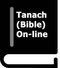 Tanach (Bible) on-line